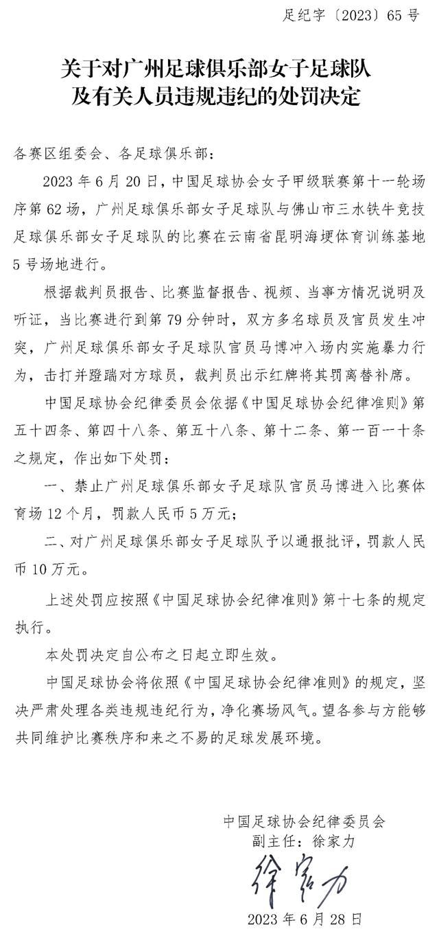 上赛季中途，他在金相植离任后接过教鞭，以代理主帅的身份率领全北现代取得了5胜2平1负的战绩。